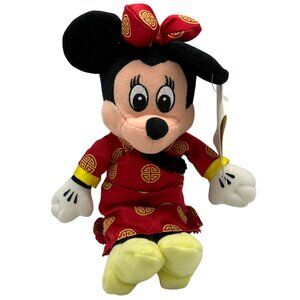 Disney Beanbag Plush Chinese Costume Minnie Mouse Doll NWT